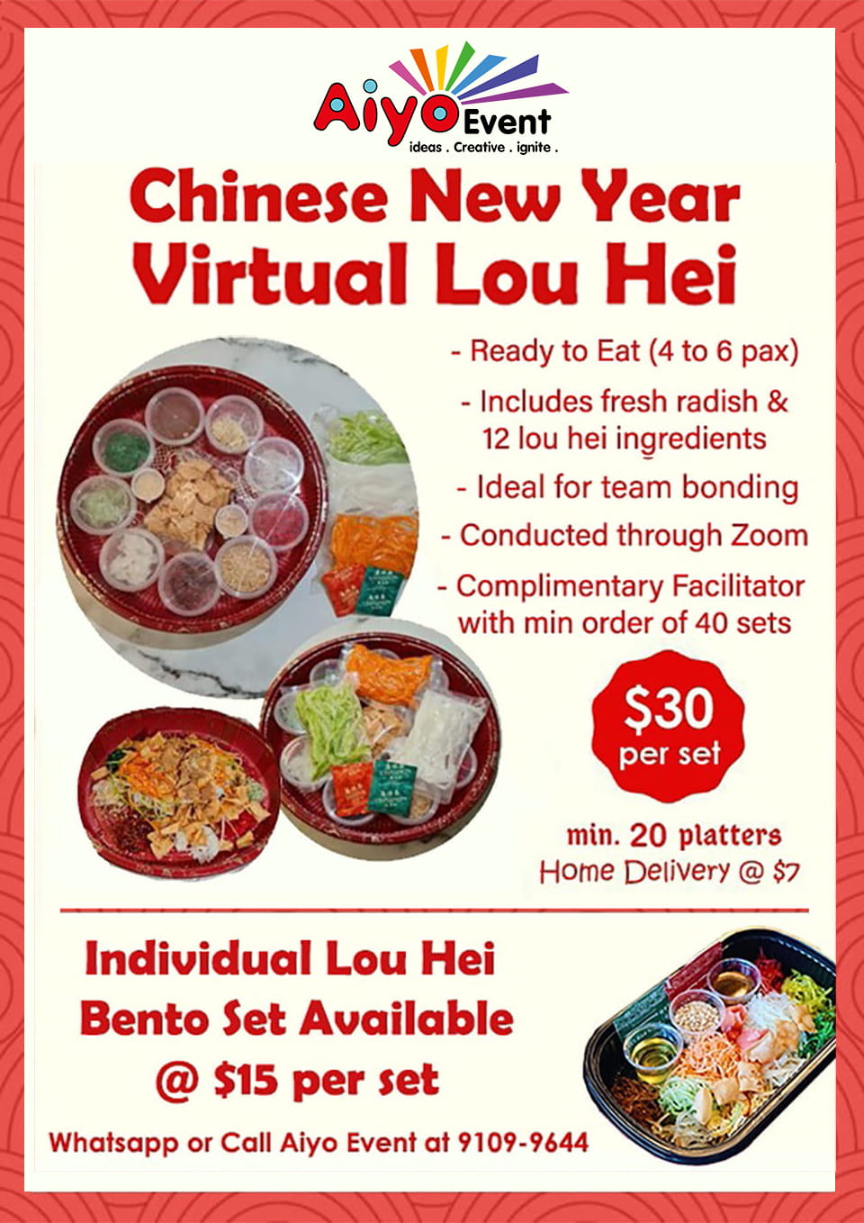 Virtual Lou Hei